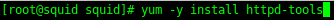Squid basic authentication: we need to install the htpasswd package