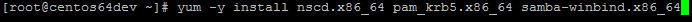 Active Directory domain join: THE WINBIND METHOD IS AN OLDER, LESS USEFUL, LESS RELIABLE WAY TO DO IT, ONLY DO IT THIS WAY IF YOU…