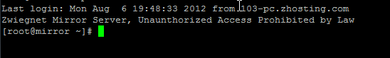 MOTD banner: close your terminal session, and re-open
