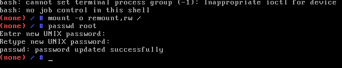 Linux Mint root password reset: mount -o remount,rw /