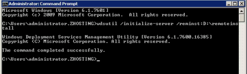 WDS move: you should be prompted as shown below